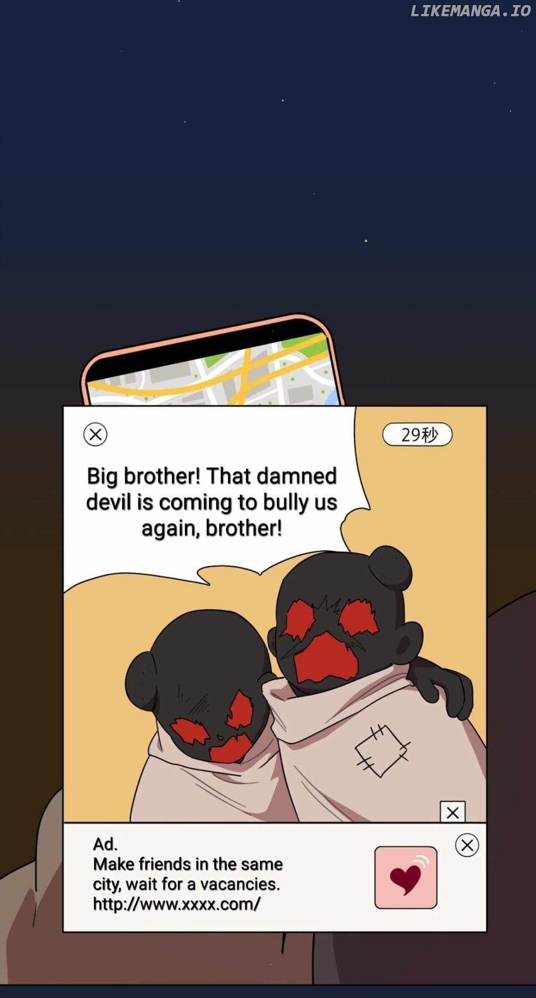 Beware of the Vicious Dog Inside! Chapter 48 - Page 7