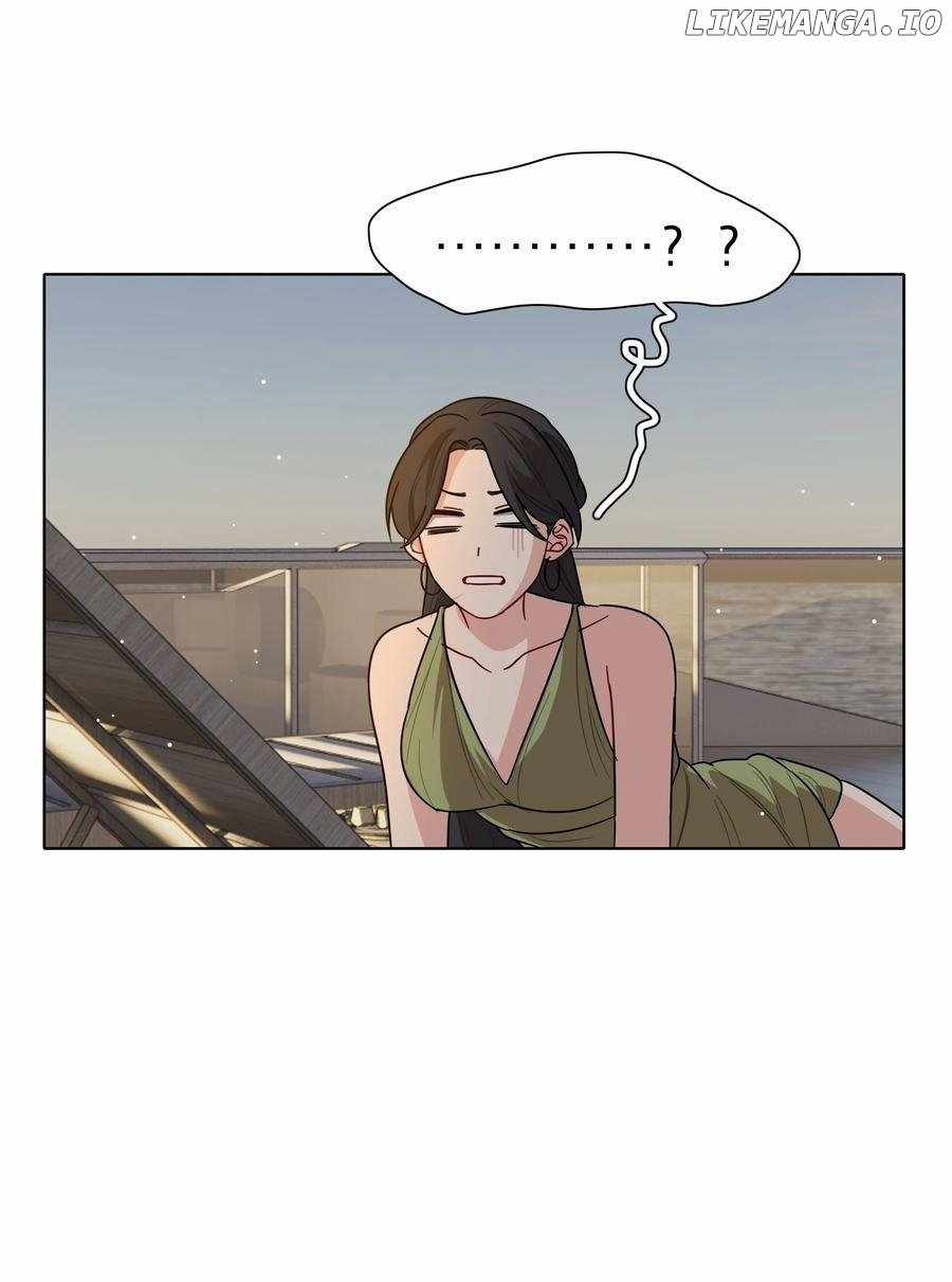 Beware of the Vicious Dog Inside! Chapter 49 - Page 32