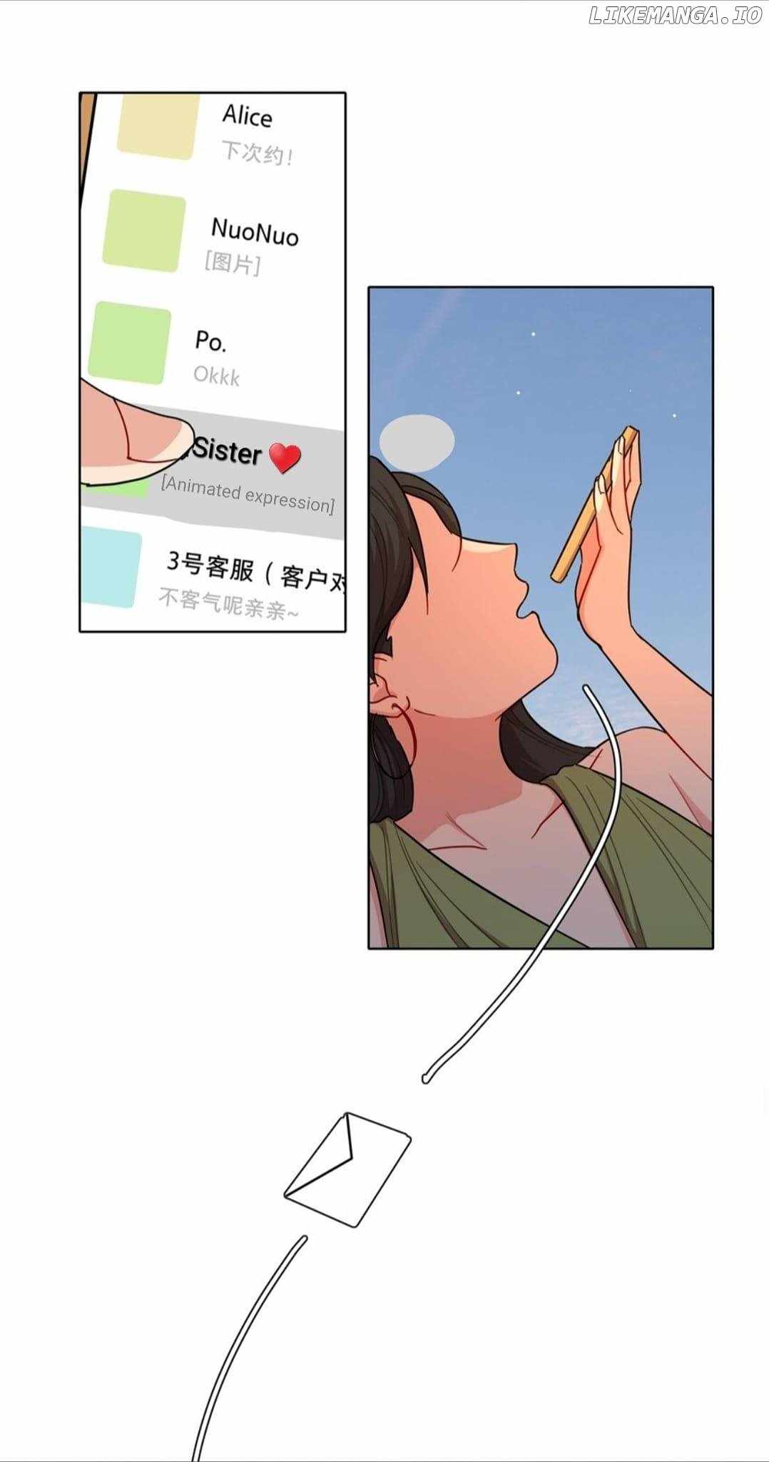 Beware of the Vicious Dog Inside! Chapter 50 - Page 32