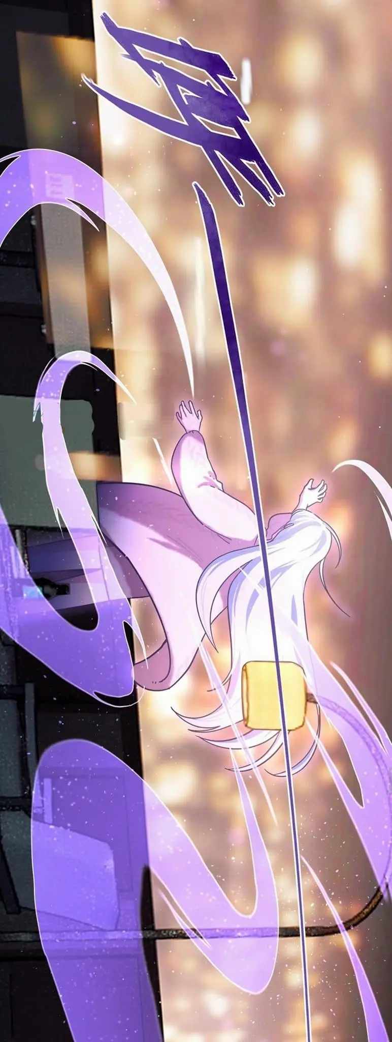 Beware of the Vicious Dog Inside! Chapter 52 - Page 18