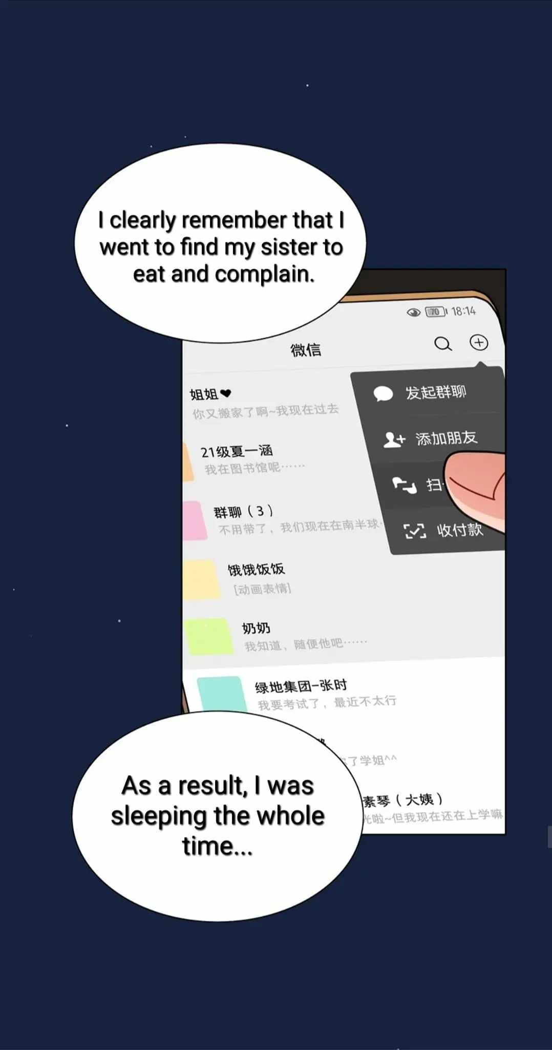 Beware of the Vicious Dog Inside! Chapter 52 - Page 37