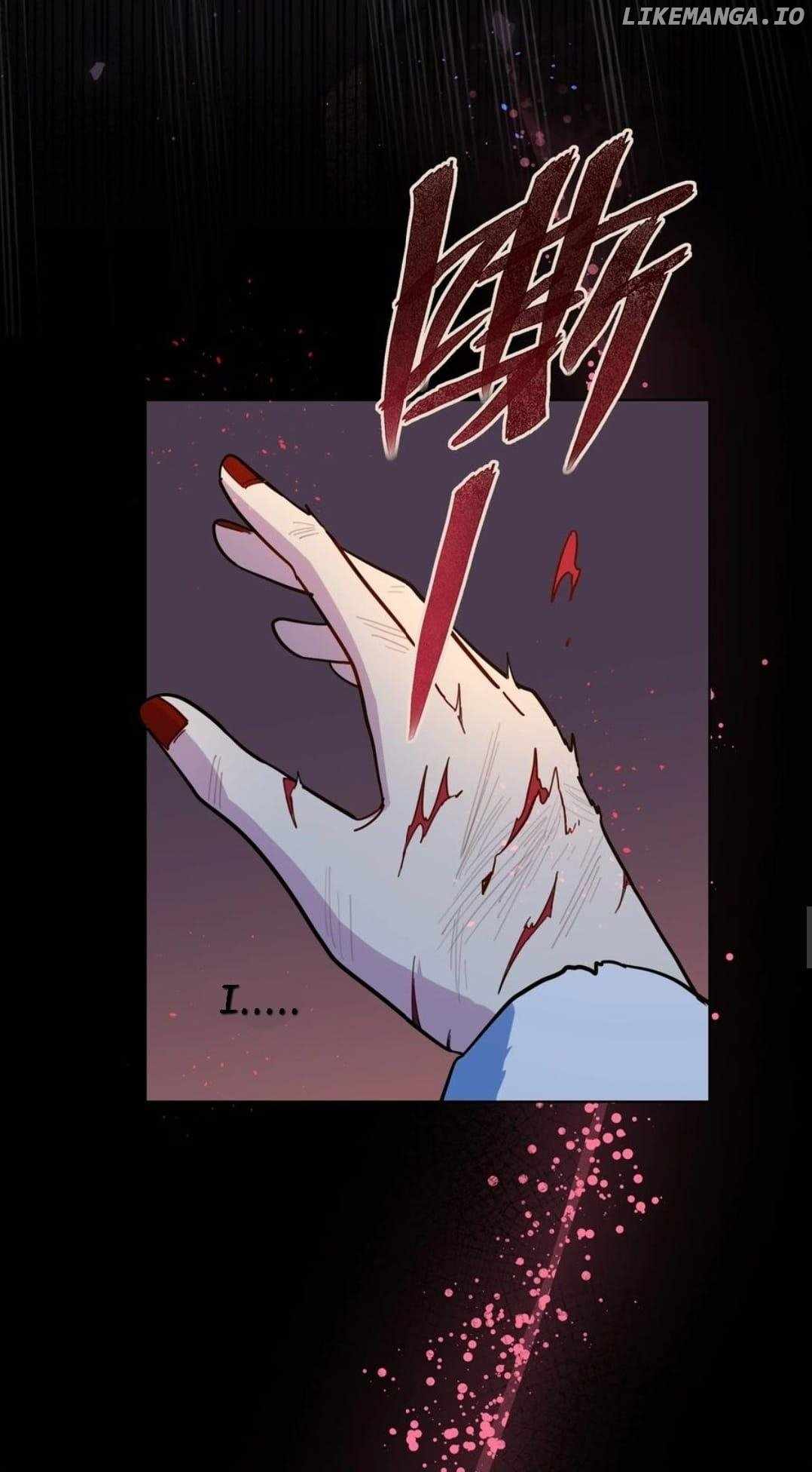 Beware of the Vicious Dog Inside! Chapter 55 - Page 16