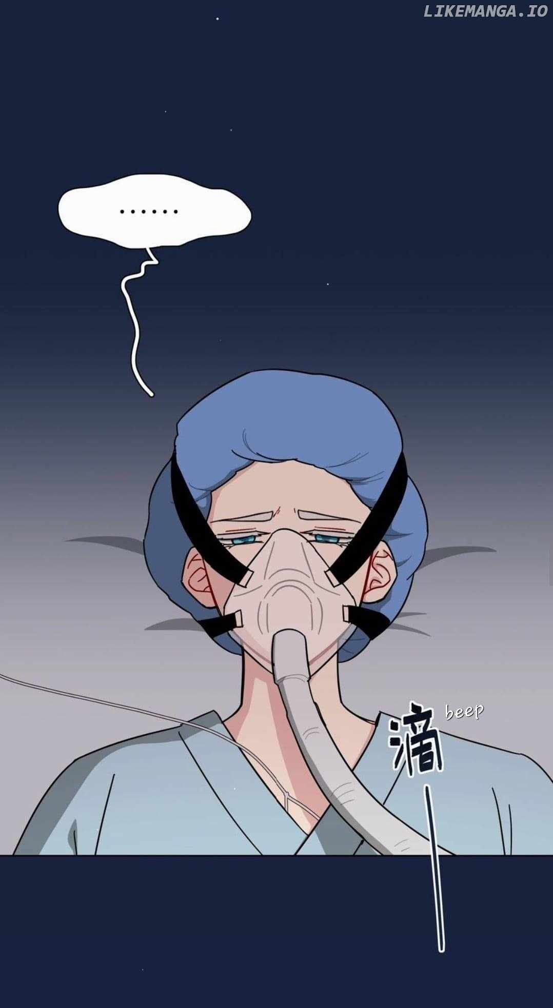 Beware of the Vicious Dog Inside! Chapter 59 - Page 12