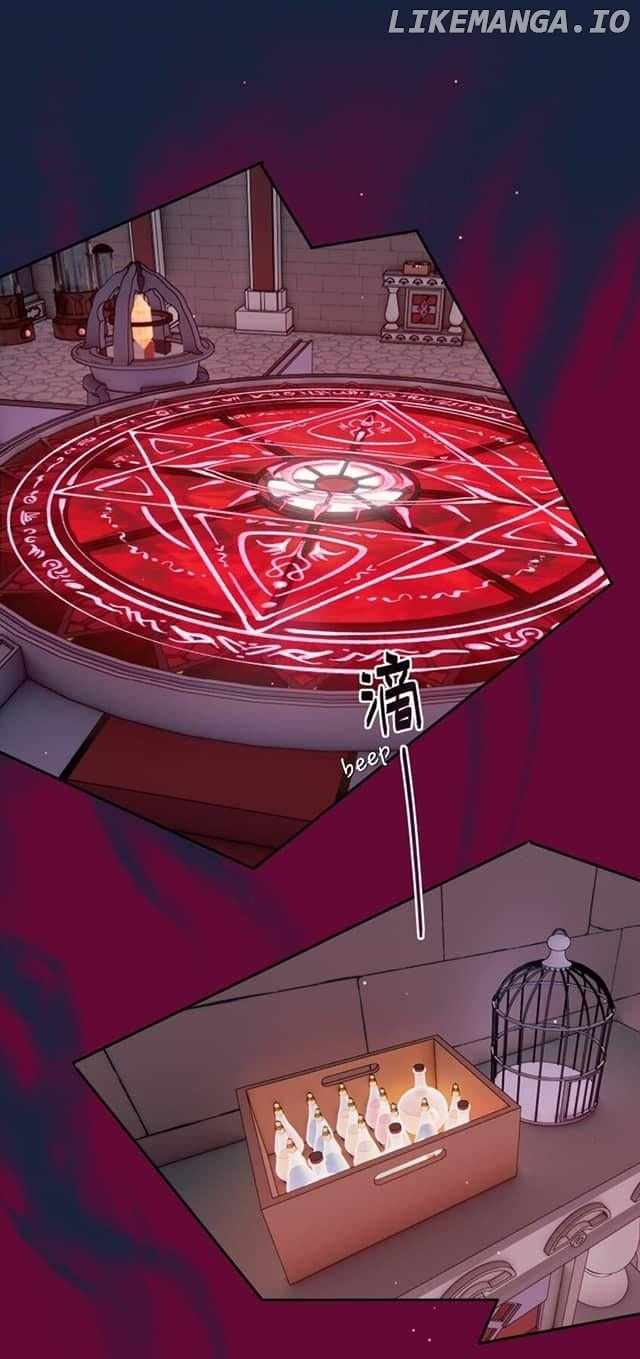 Beware of the Vicious Dog Inside! Chapter 59 - Page 4