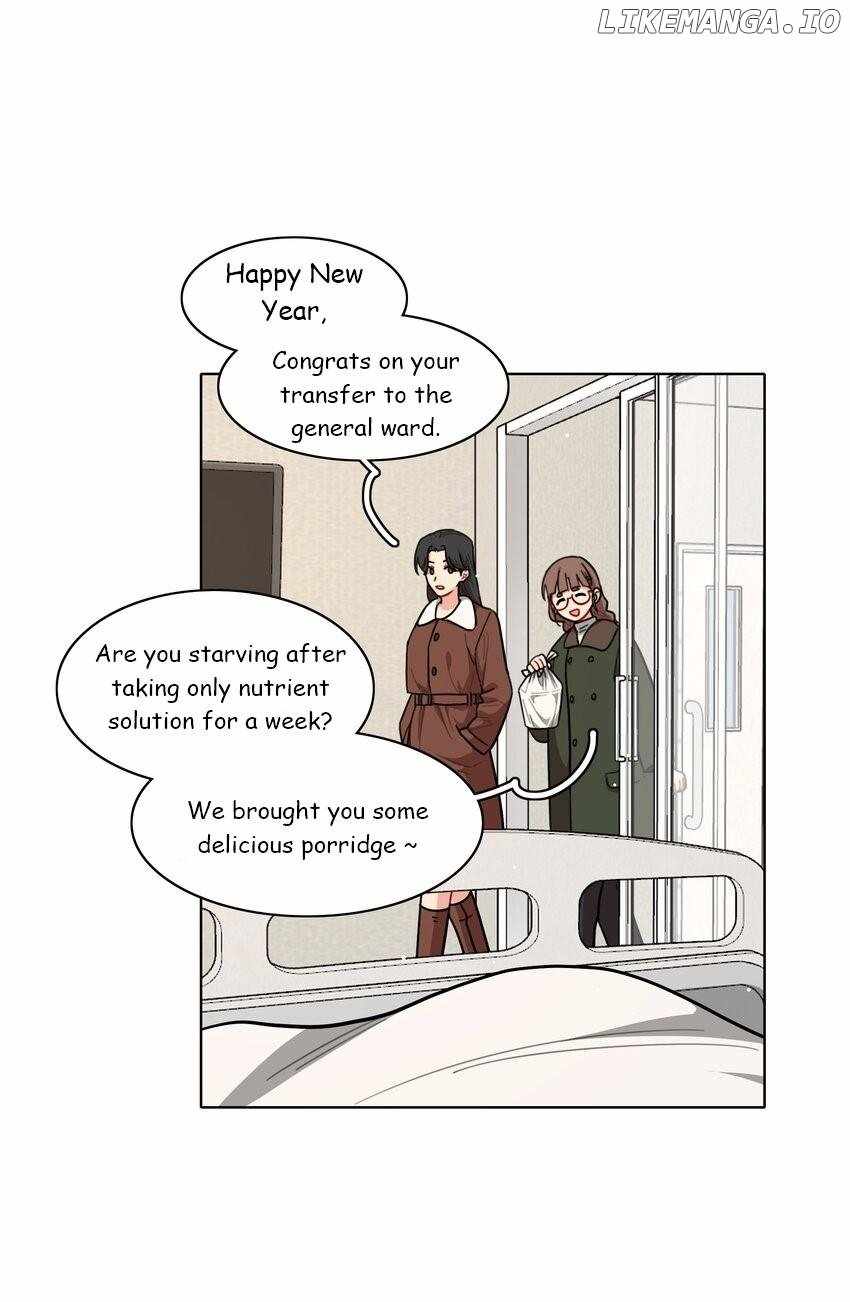 Beware of the Vicious Dog Inside! Chapter 60 - Page 3