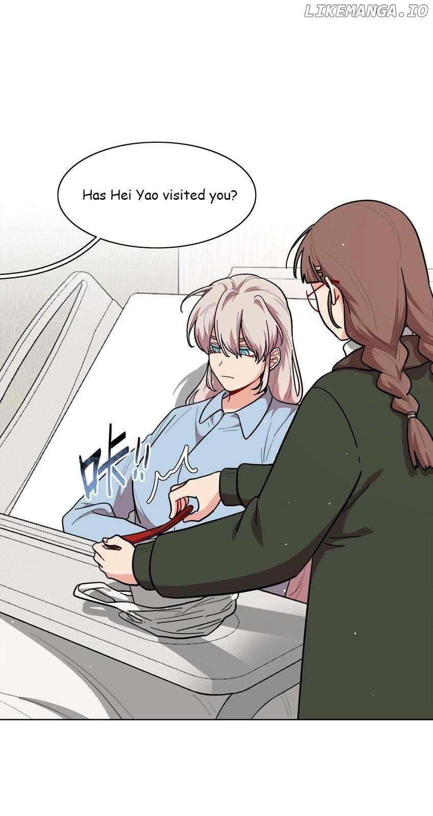 Beware of the Vicious Dog Inside! Chapter 60 - Page 5