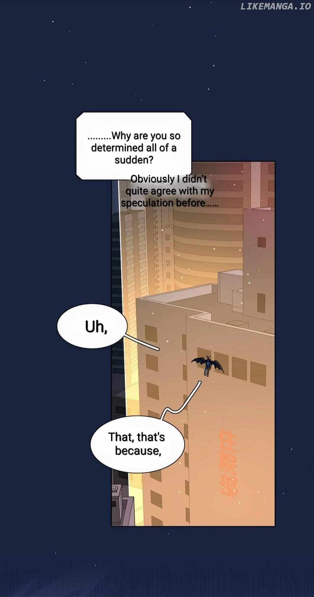 Beware of the Vicious Dog Inside! Chapter 64 - Page 40