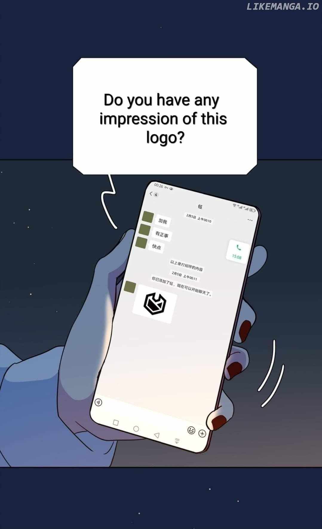 Beware of the Vicious Dog Inside! Chapter 64 - Page 7