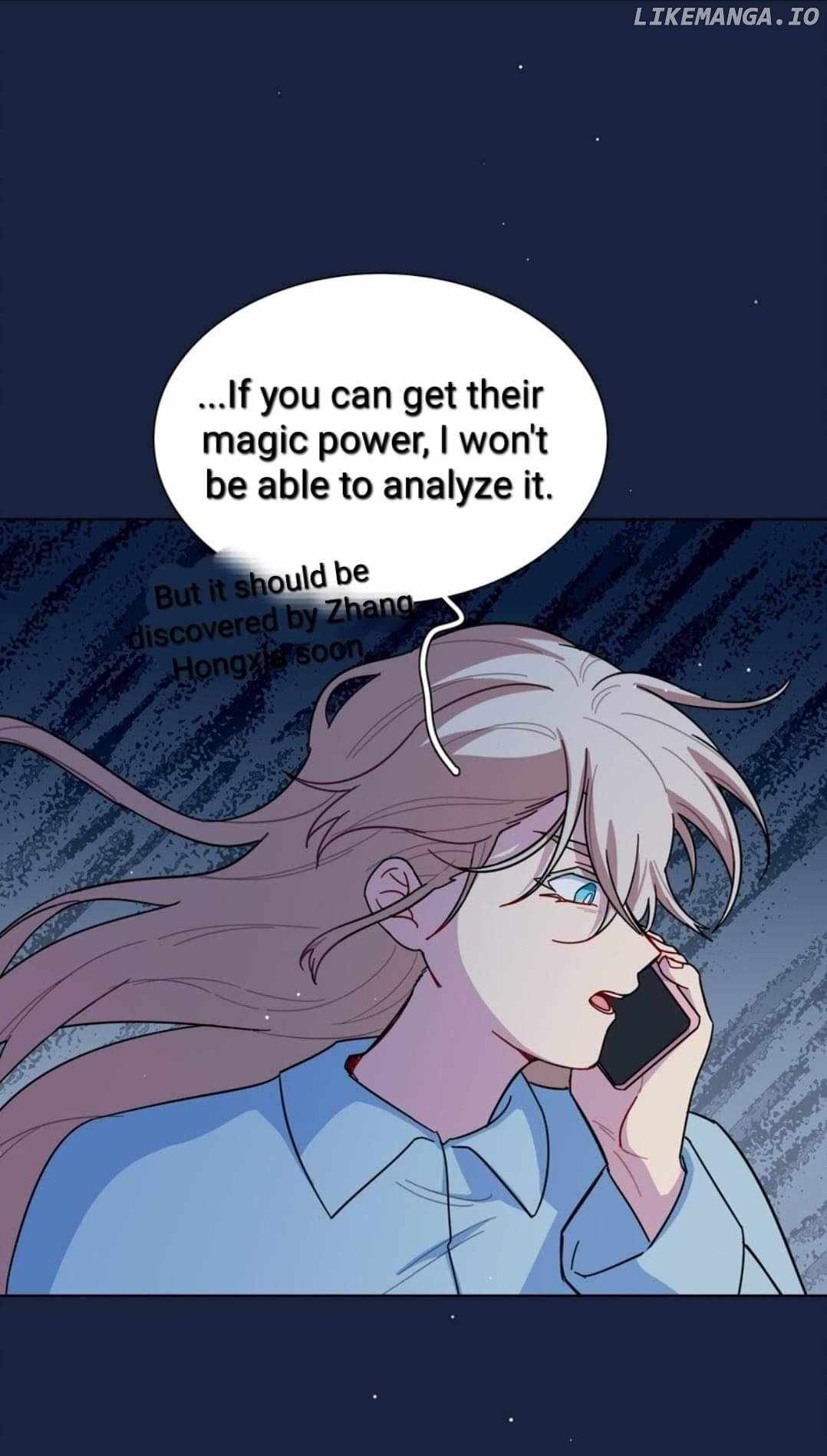 Beware of the Vicious Dog Inside! Chapter 65 - Page 21