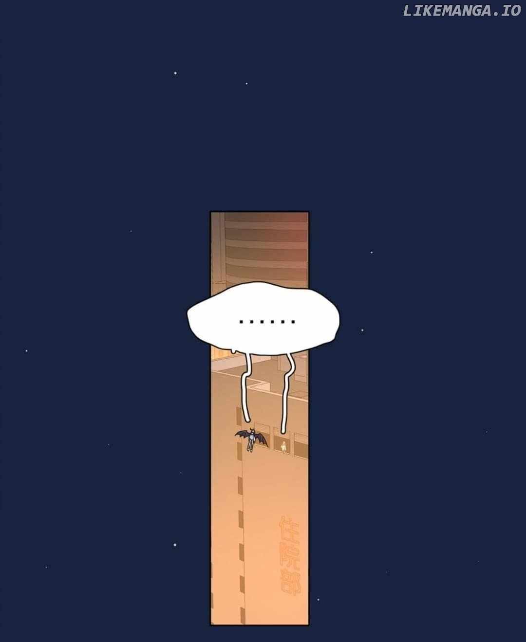 Beware of the Vicious Dog Inside! Chapter 66 - Page 13