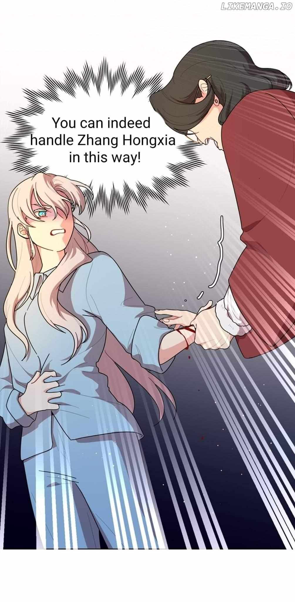 Beware of the Vicious Dog Inside! Chapter 67 - Page 26