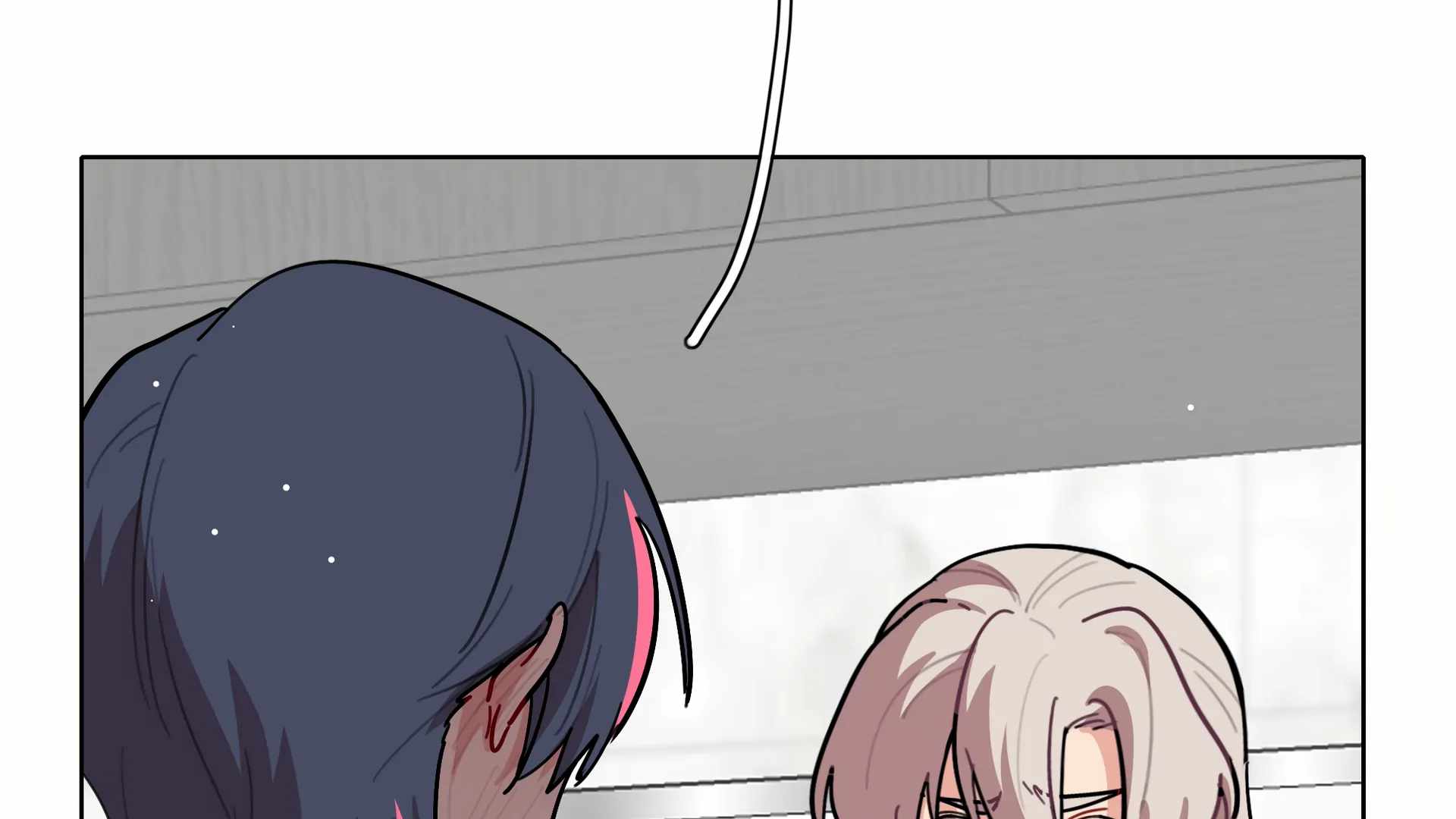 Beware of the Vicious Dog Inside! Chapter 71 - Page 18