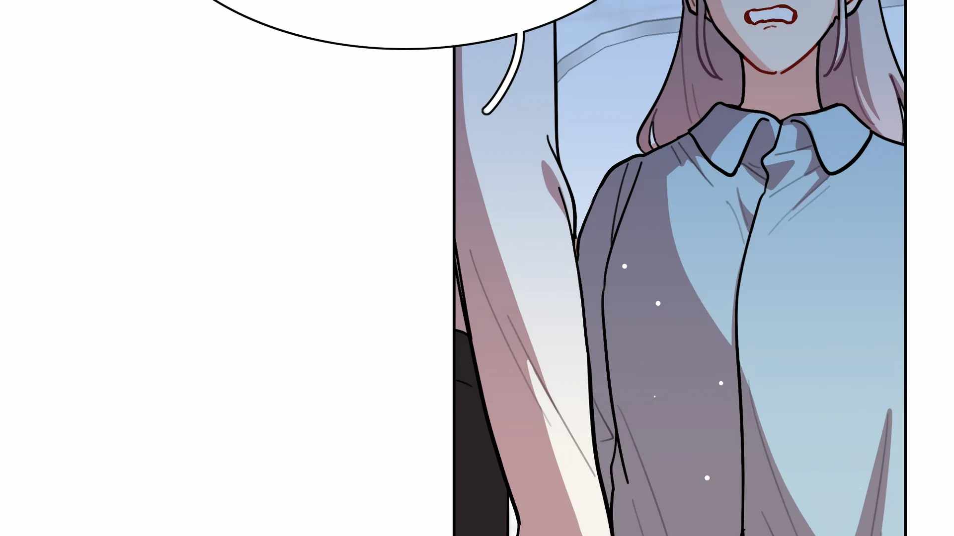 Beware of the Vicious Dog Inside! Chapter 71 - Page 23