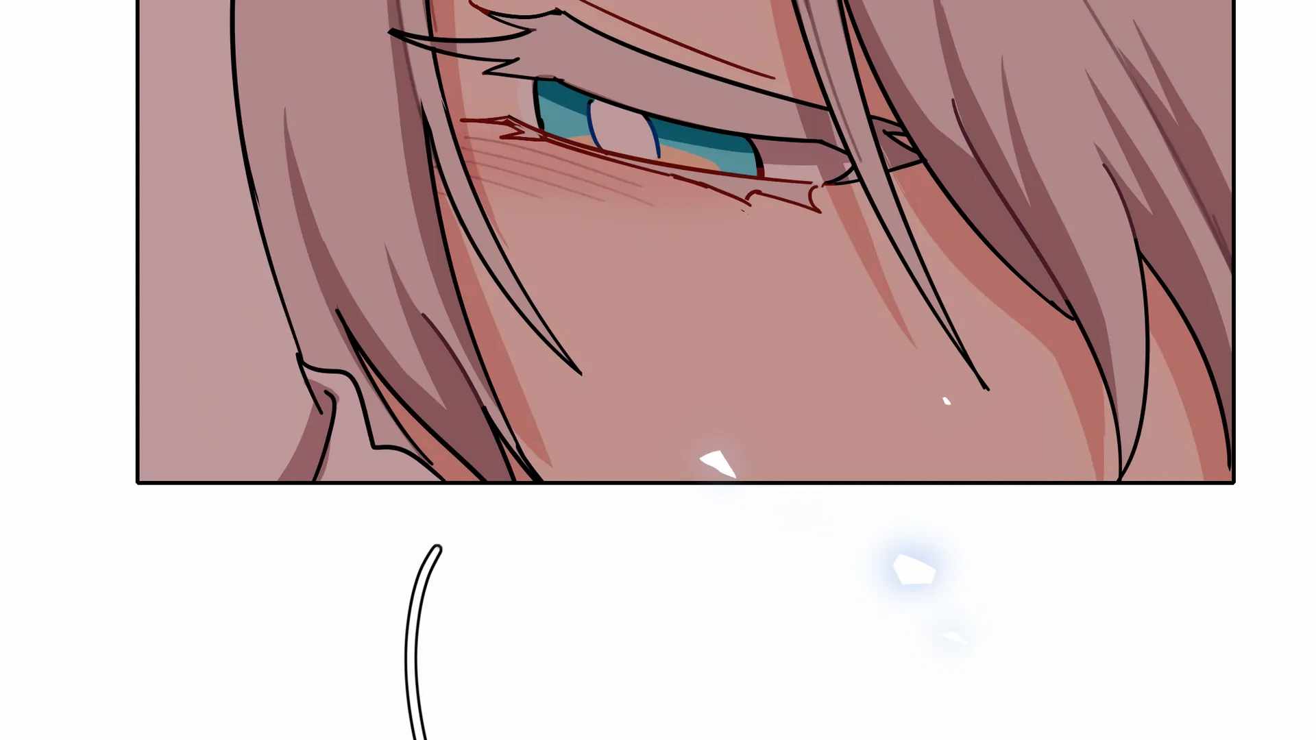 Beware of the Vicious Dog Inside! Chapter 72 - Page 81