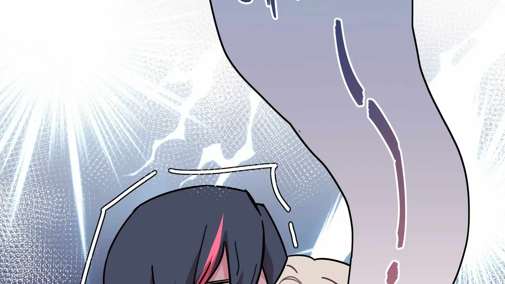 Beware of the Vicious Dog Inside! Chapter 72 - Page 88