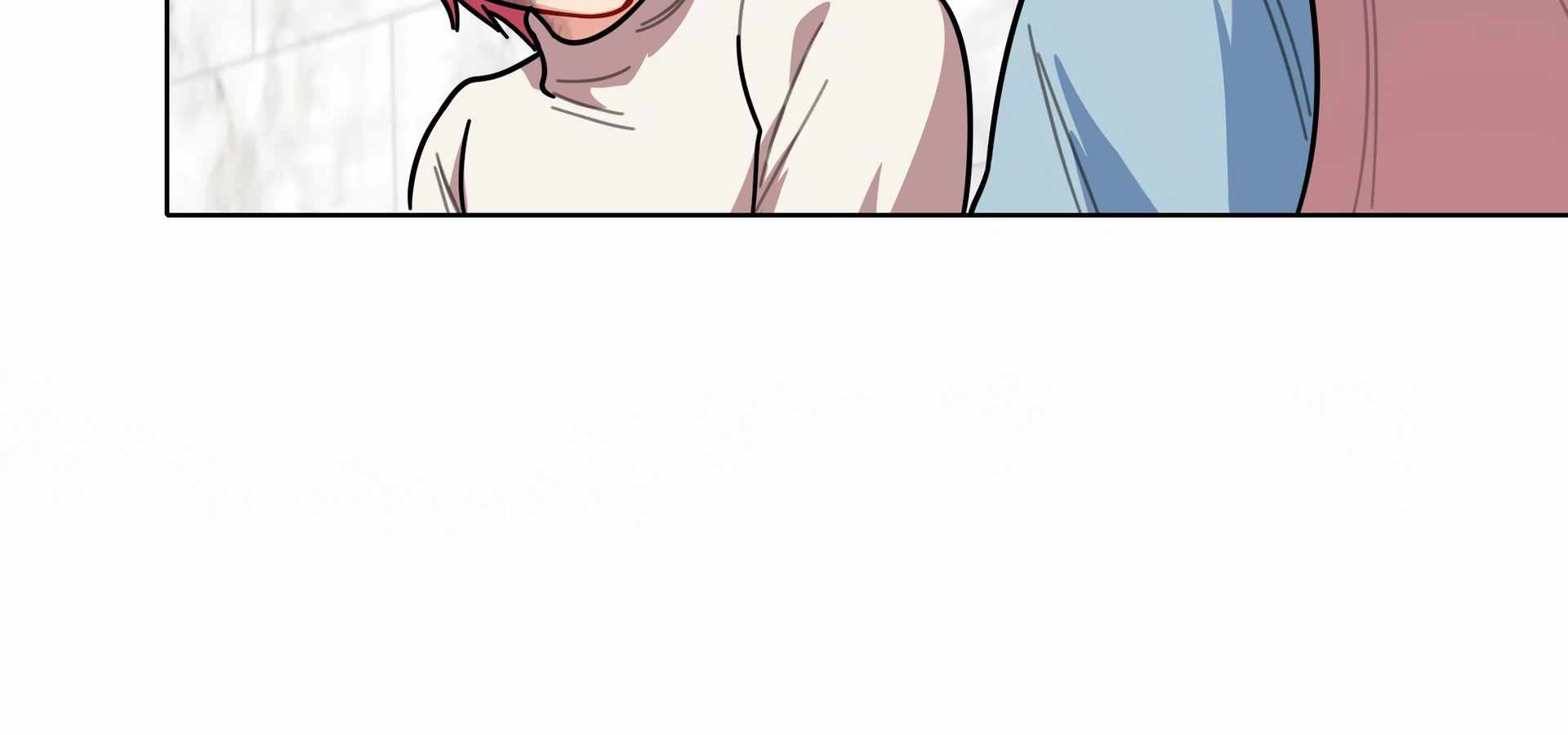 Beware of the Vicious Dog Inside! Chapter 72 - Page 95