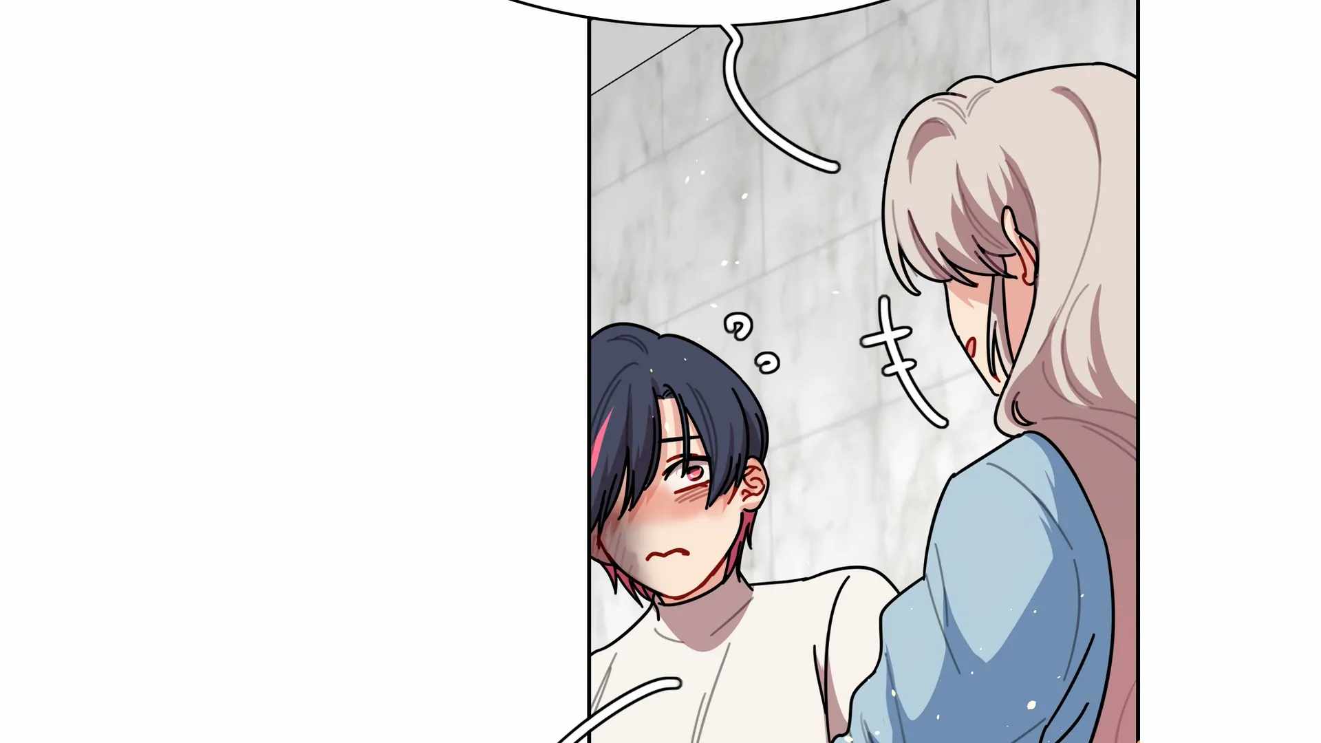 Beware of the Vicious Dog Inside! Chapter 72 - Page 97