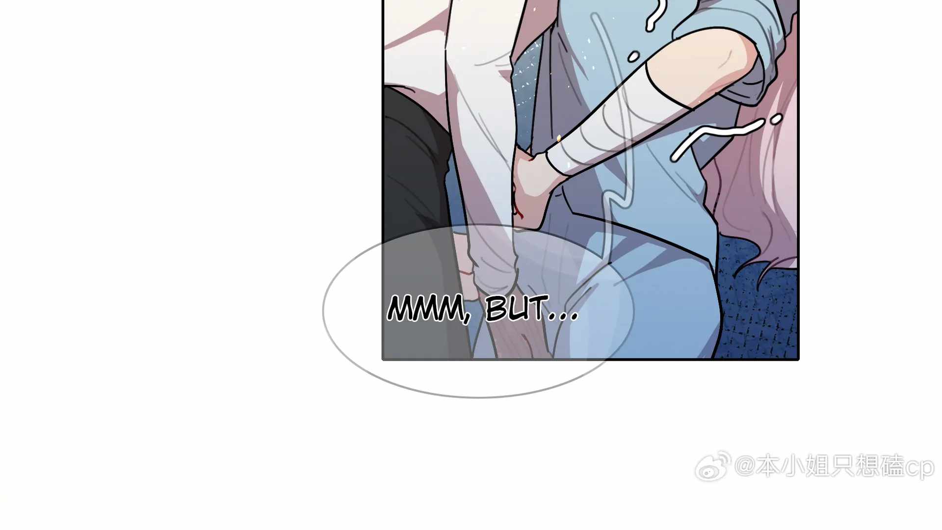 Beware of the Vicious Dog Inside! Chapter 73 - Page 39