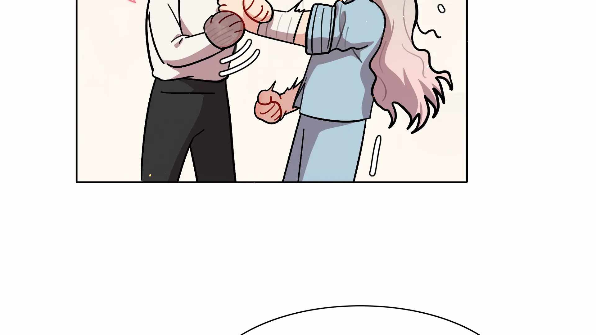 Beware of the Vicious Dog Inside! Chapter 73 - Page 78