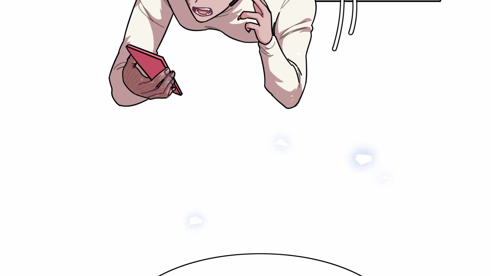 Beware of the Vicious Dog Inside! Chapter 74 - Page 7