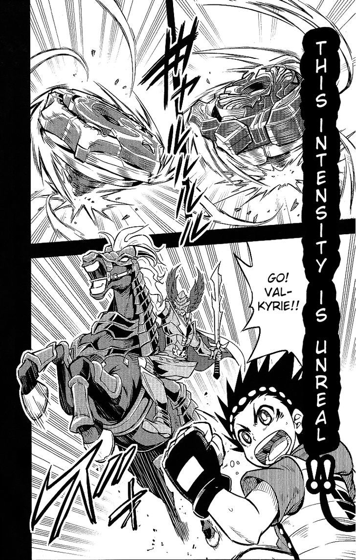 Beyblade Burst Chapter 0 - Page 5