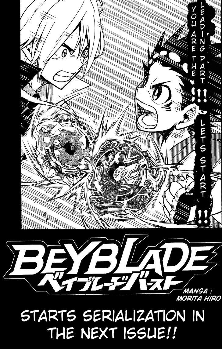 Beyblade Burst Chapter 0 - Page 7