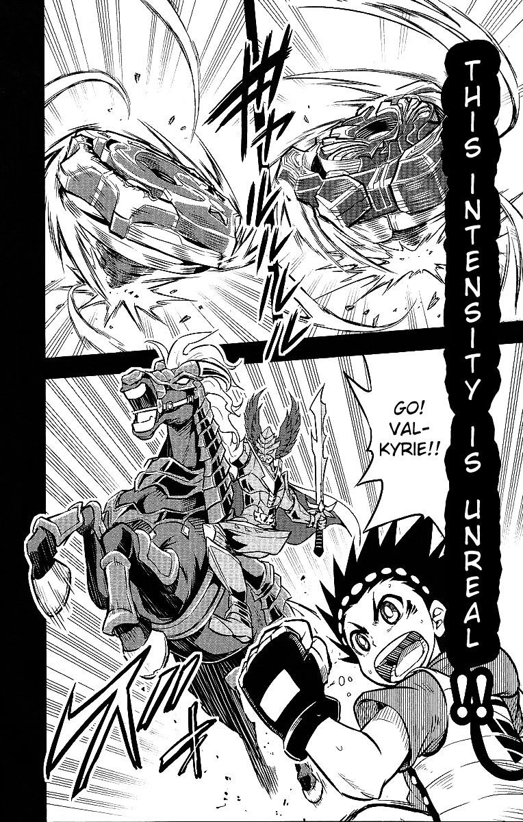Beyblade Burst Chapter 1 - Page 5