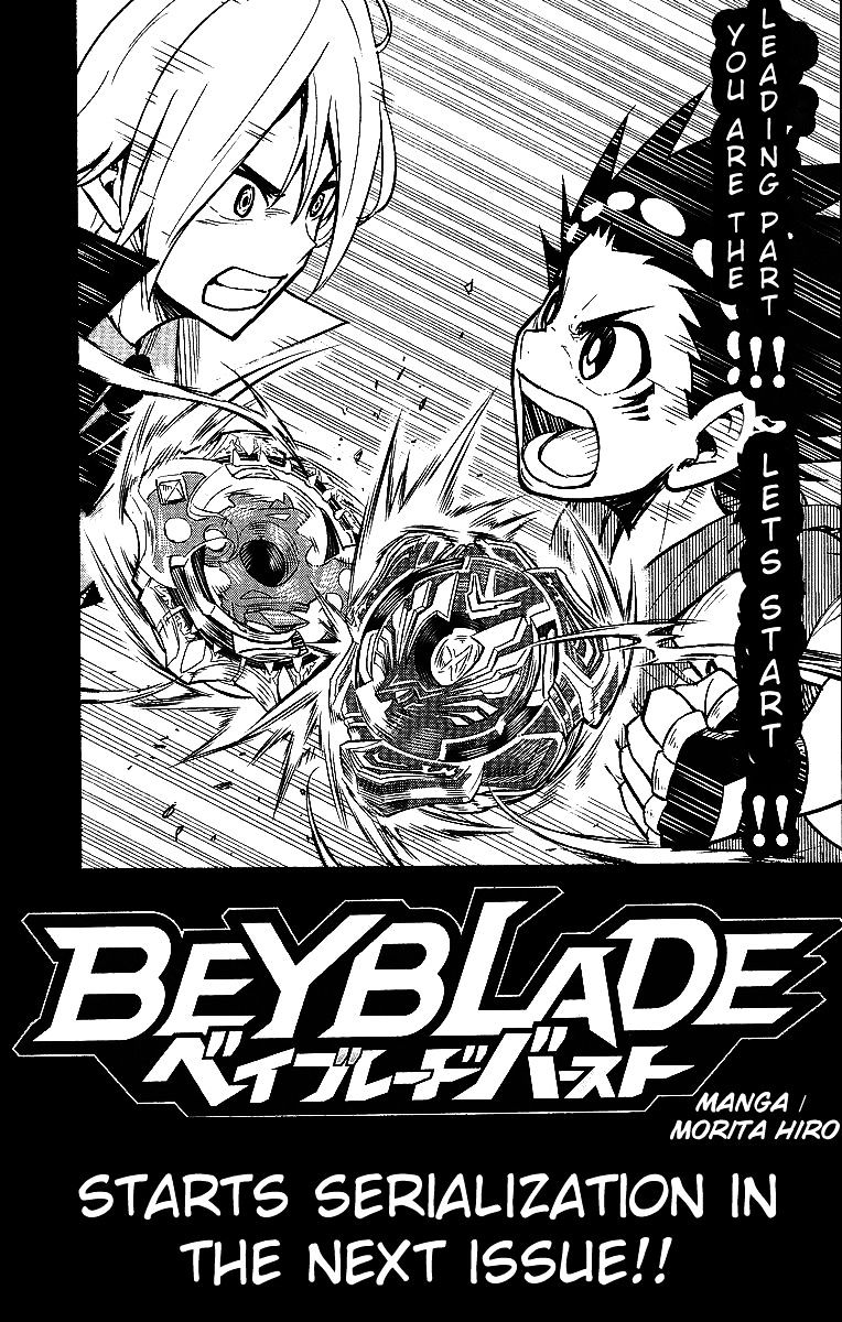 Beyblade Burst Chapter 1 - Page 7