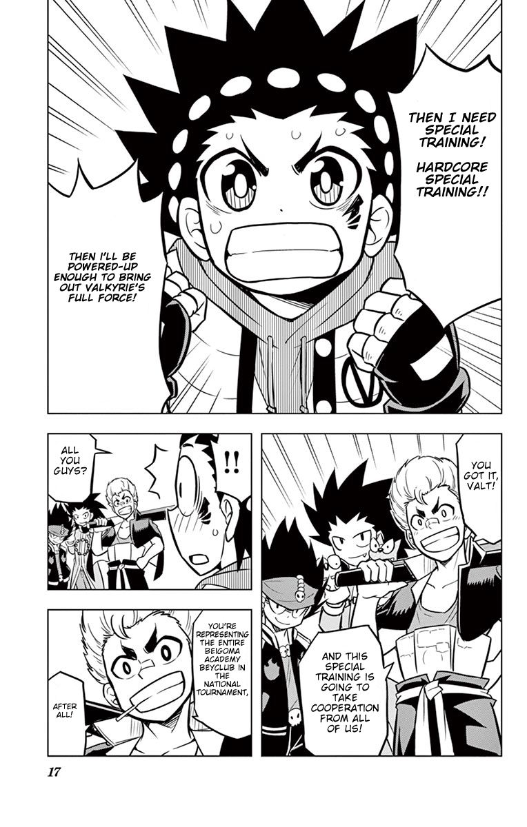 Beyblade Burst Chapter 10 - Page 12