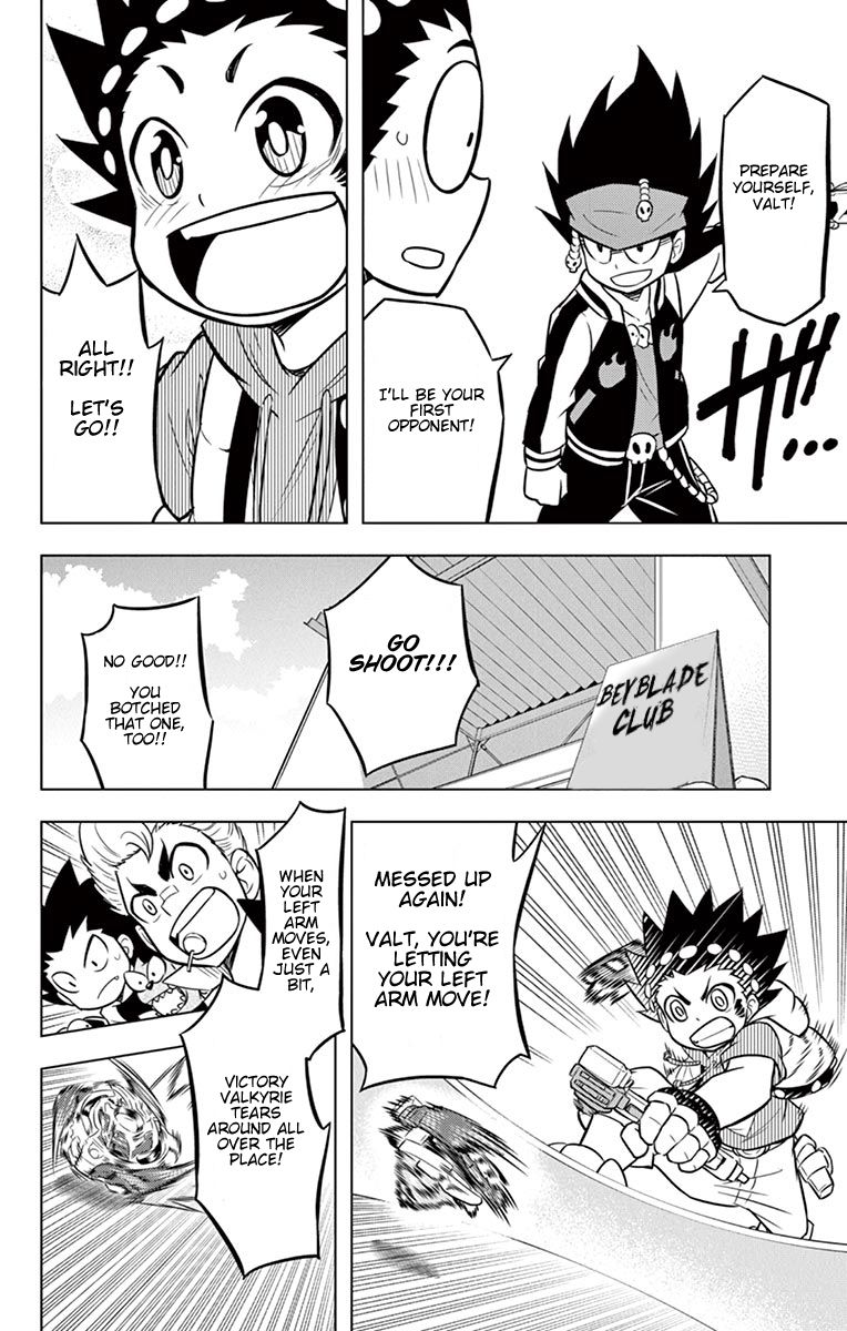 Beyblade Burst Chapter 10 - Page 13