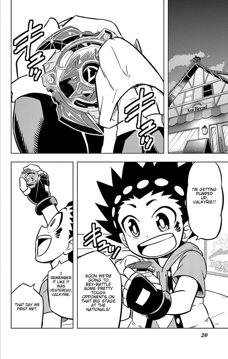 Beyblade Burst Chapter 10 - Page 15
