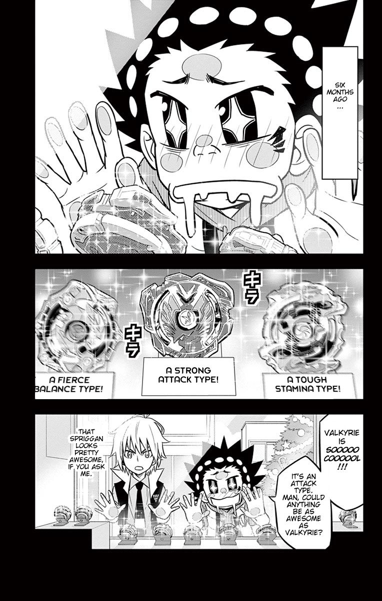 Beyblade Burst Chapter 10 - Page 16
