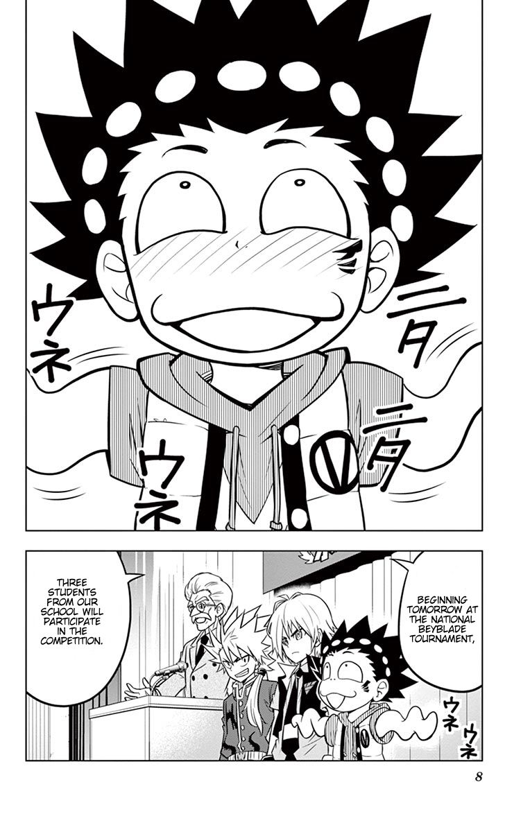 Beyblade Burst Chapter 10 - Page 3