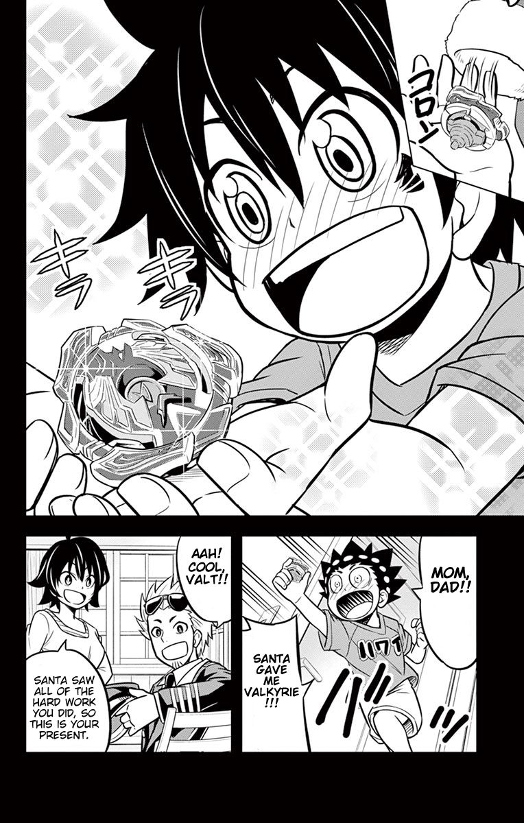 Beyblade Burst Chapter 10 - Page 21