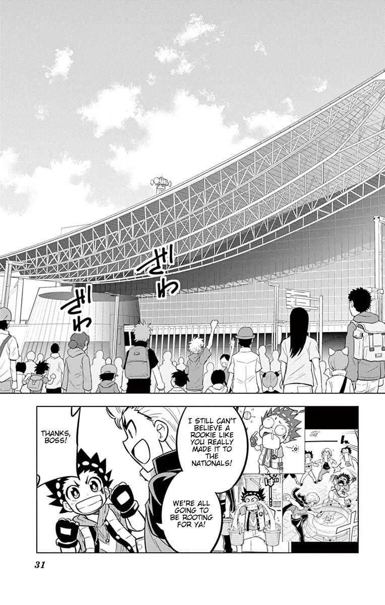 Beyblade Burst Chapter 10 - Page 26