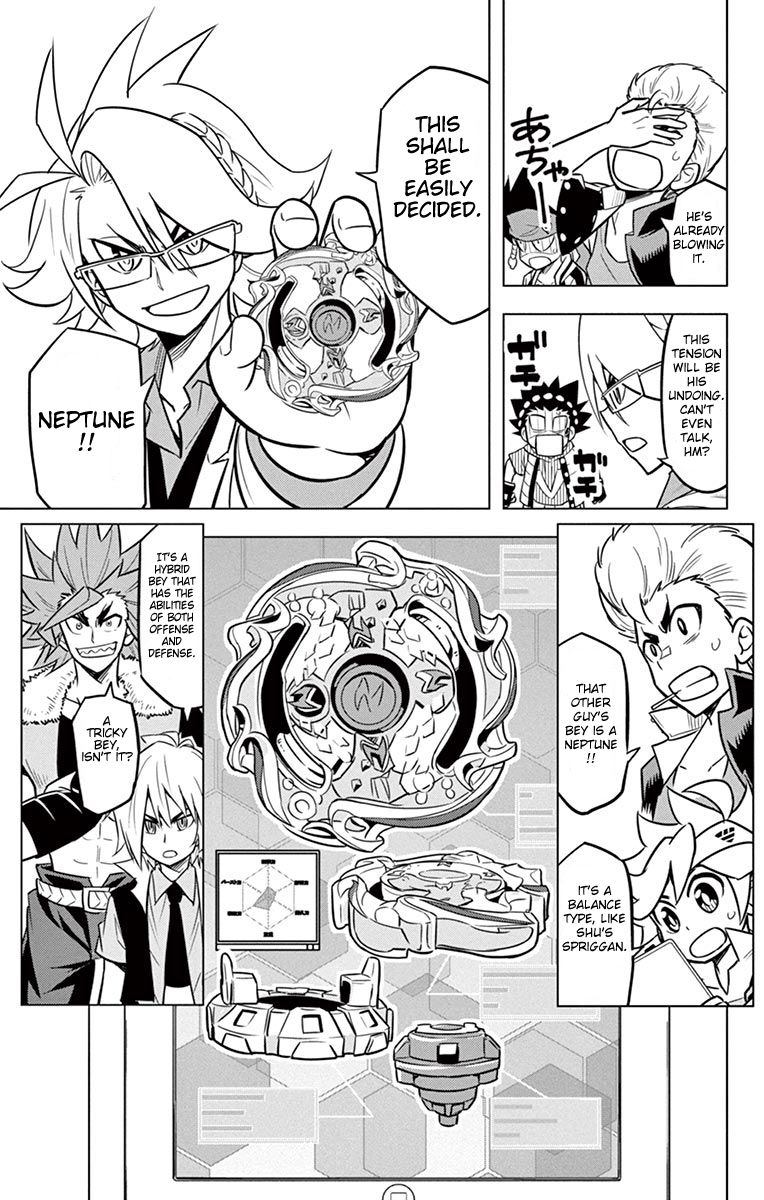 Beyblade Burst Chapter 10 - Page 36