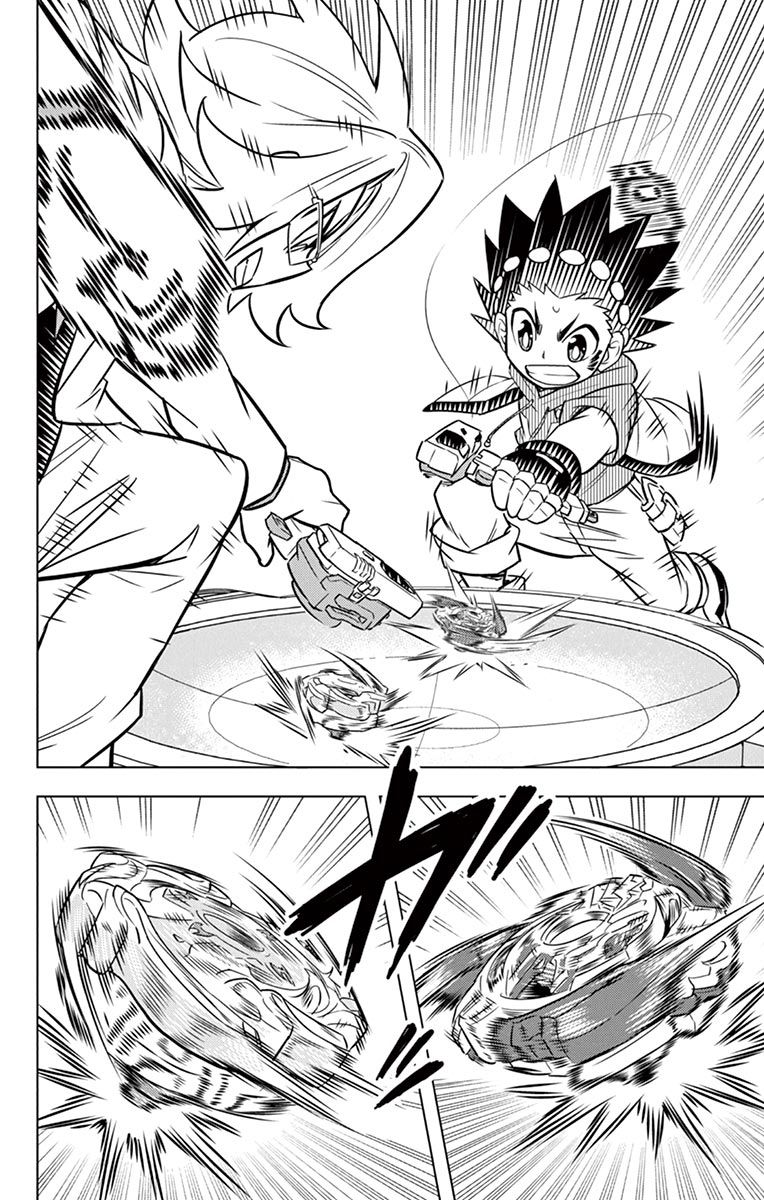 Beyblade Burst Chapter 10 - Page 39