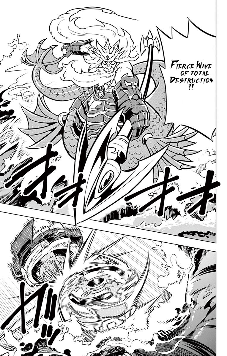 Beyblade Burst Chapter 10 - Page 44