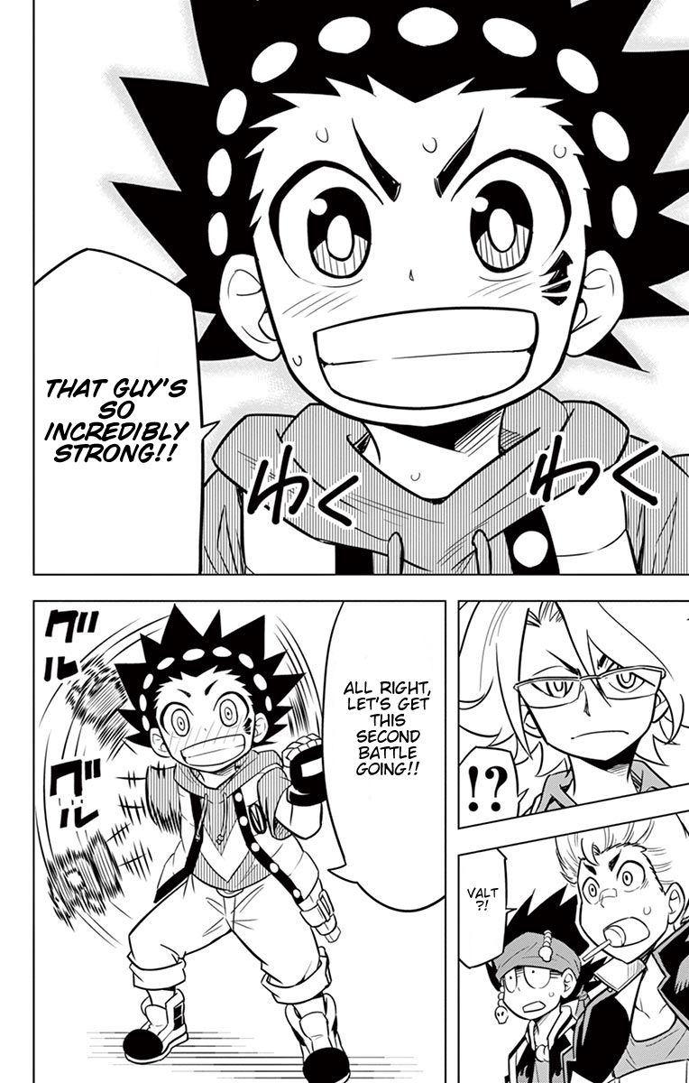 Beyblade Burst Chapter 10 - Page 47