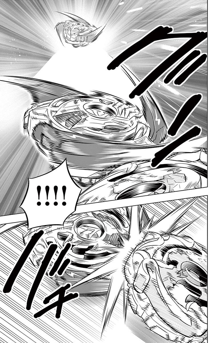 Beyblade Burst Chapter 10 - Page 50