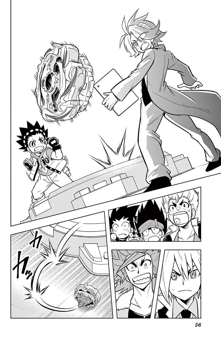 Beyblade Burst Chapter 10 - Page 51