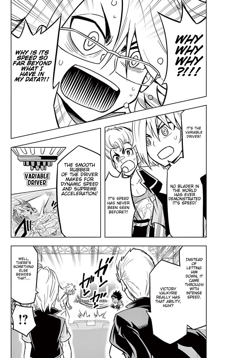 Beyblade Burst Chapter 10 - Page 61