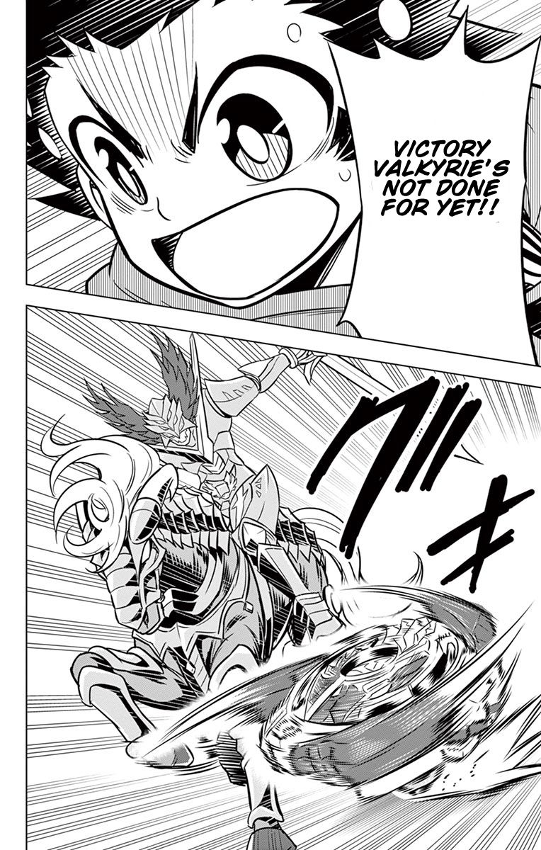 Beyblade Burst Chapter 10 - Page 63
