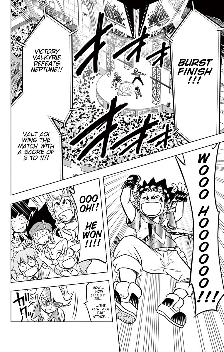 Beyblade Burst Chapter 10 - Page 67