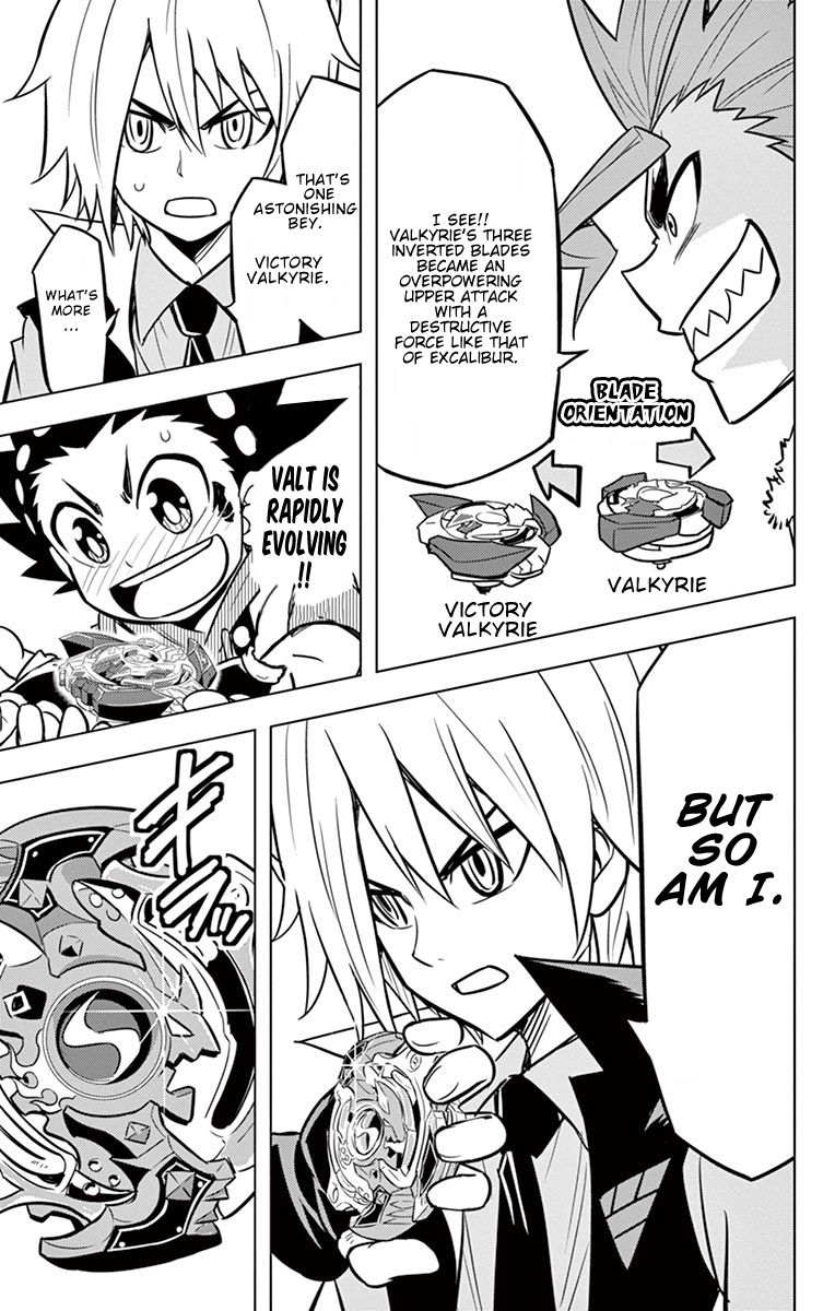 Beyblade Burst Chapter 10 - Page 68