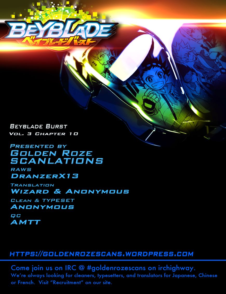 Beyblade Burst Chapter 10 - Page 70