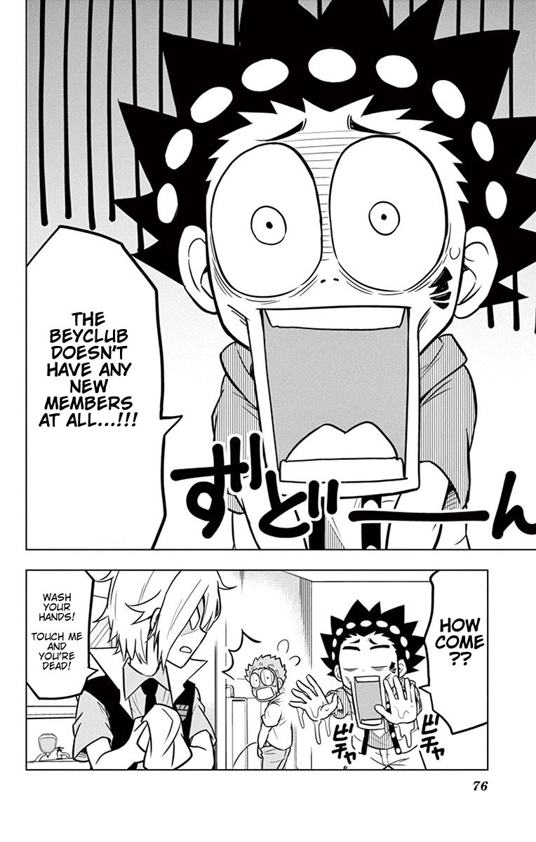 Beyblade Burst Chapter 11 - Page 2