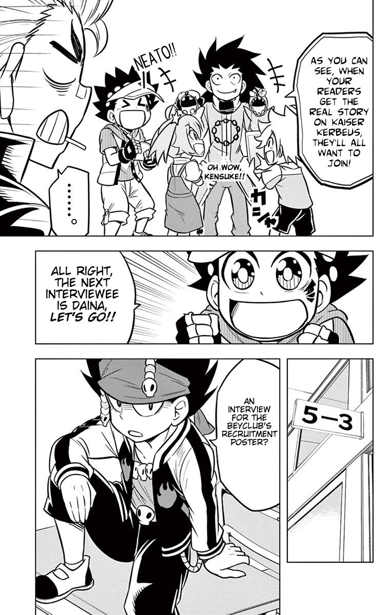 Beyblade Burst Chapter 11 - Page 11