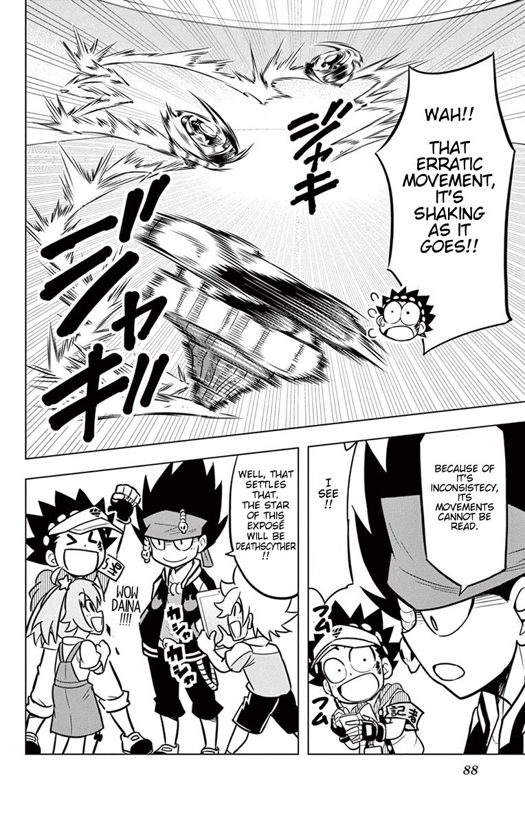 Beyblade Burst Chapter 11 - Page 14