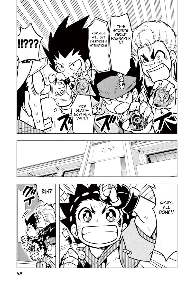 Beyblade Burst Chapter 11 - Page 15